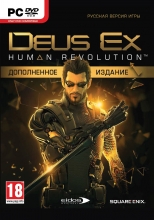 Deus Ex: Human Revolution. Расширенное издание (PC-DVD)
